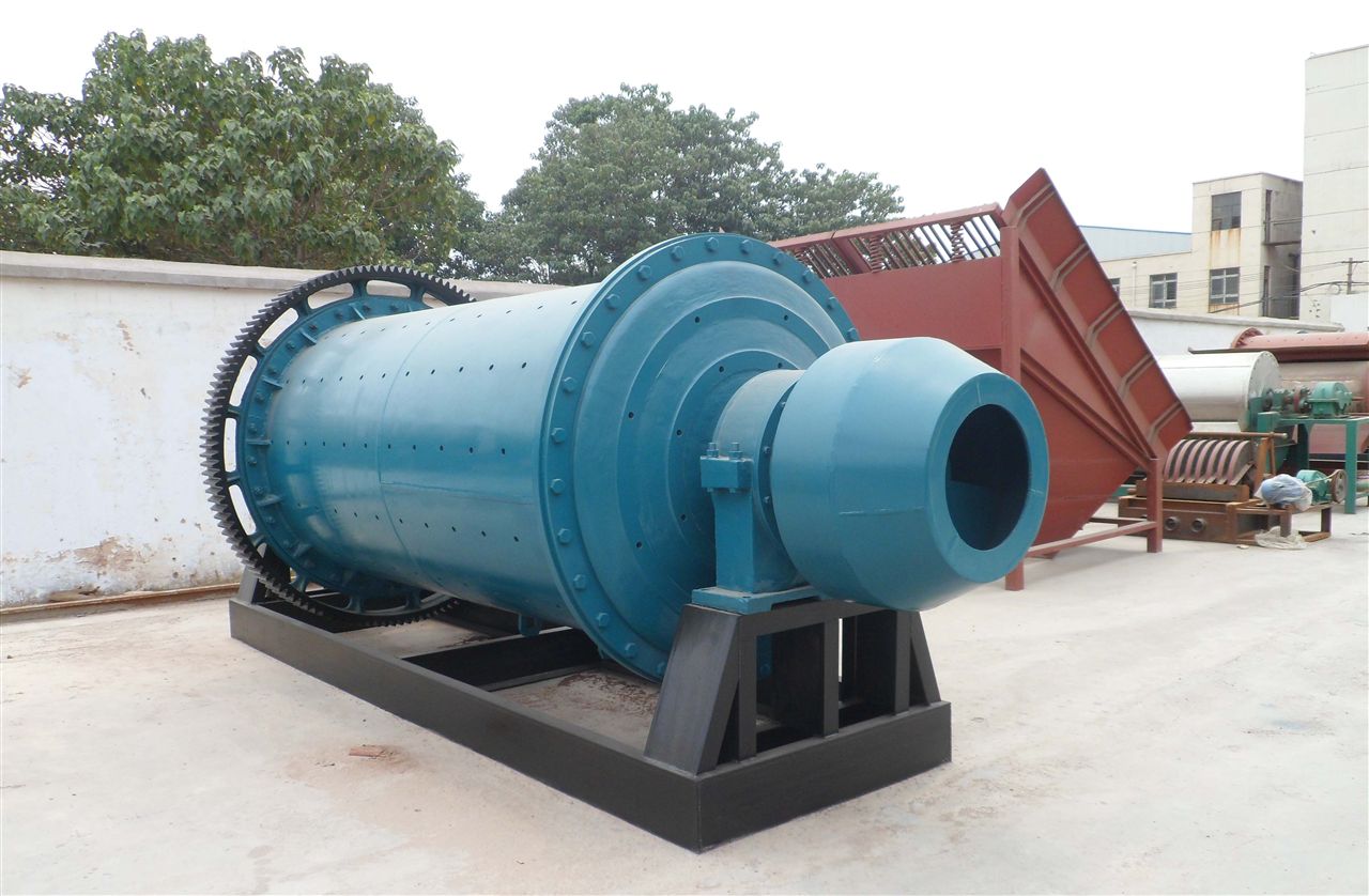 Ball mill